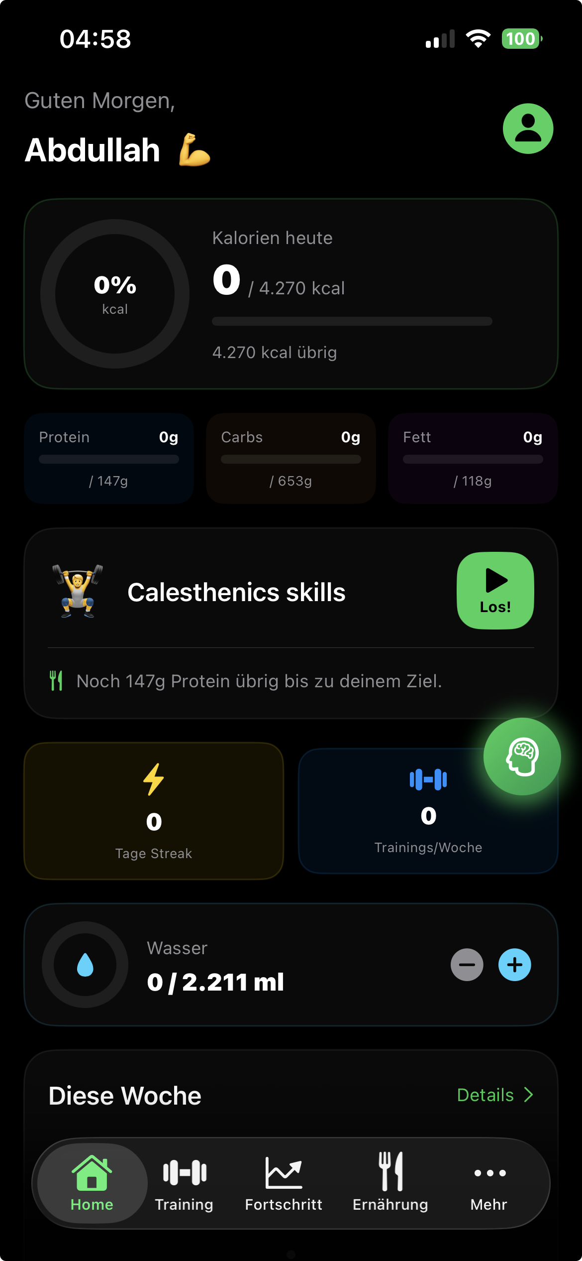 Gym Assist Home Dashboard
